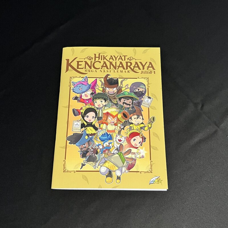 Komik Hikayat Kencana Raya